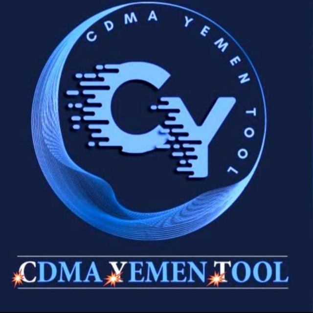 CDMA YEMEN TOOL PRO 3 Months