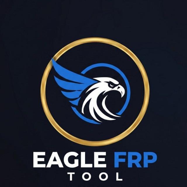 Eagle FRP Tool - Credit Transfer [ Instant ]